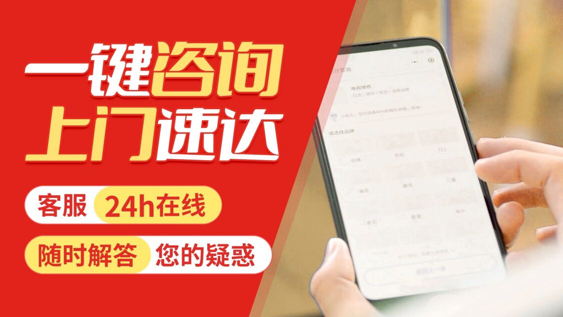 延安midea滚筒洗衣机关于我们